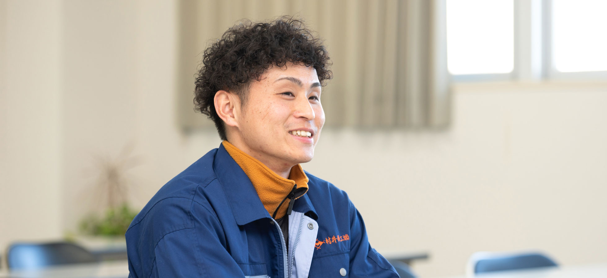 村井鉄工スタッフ